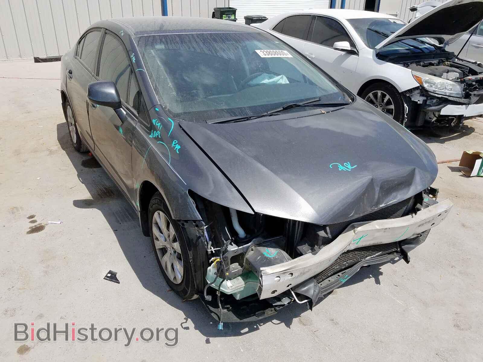 2012 HONDA CIVIC - VIN: 2HGFB2F52CH332977 - Photo 9