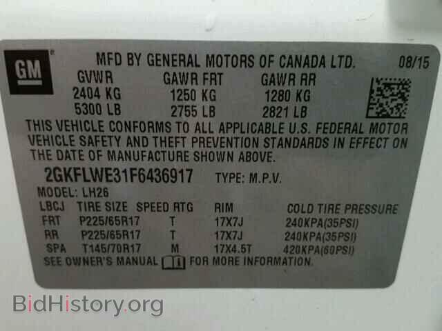2015 GMC TERRAIN - VIN: 2GKFLWE31F6436917 - Photo 10