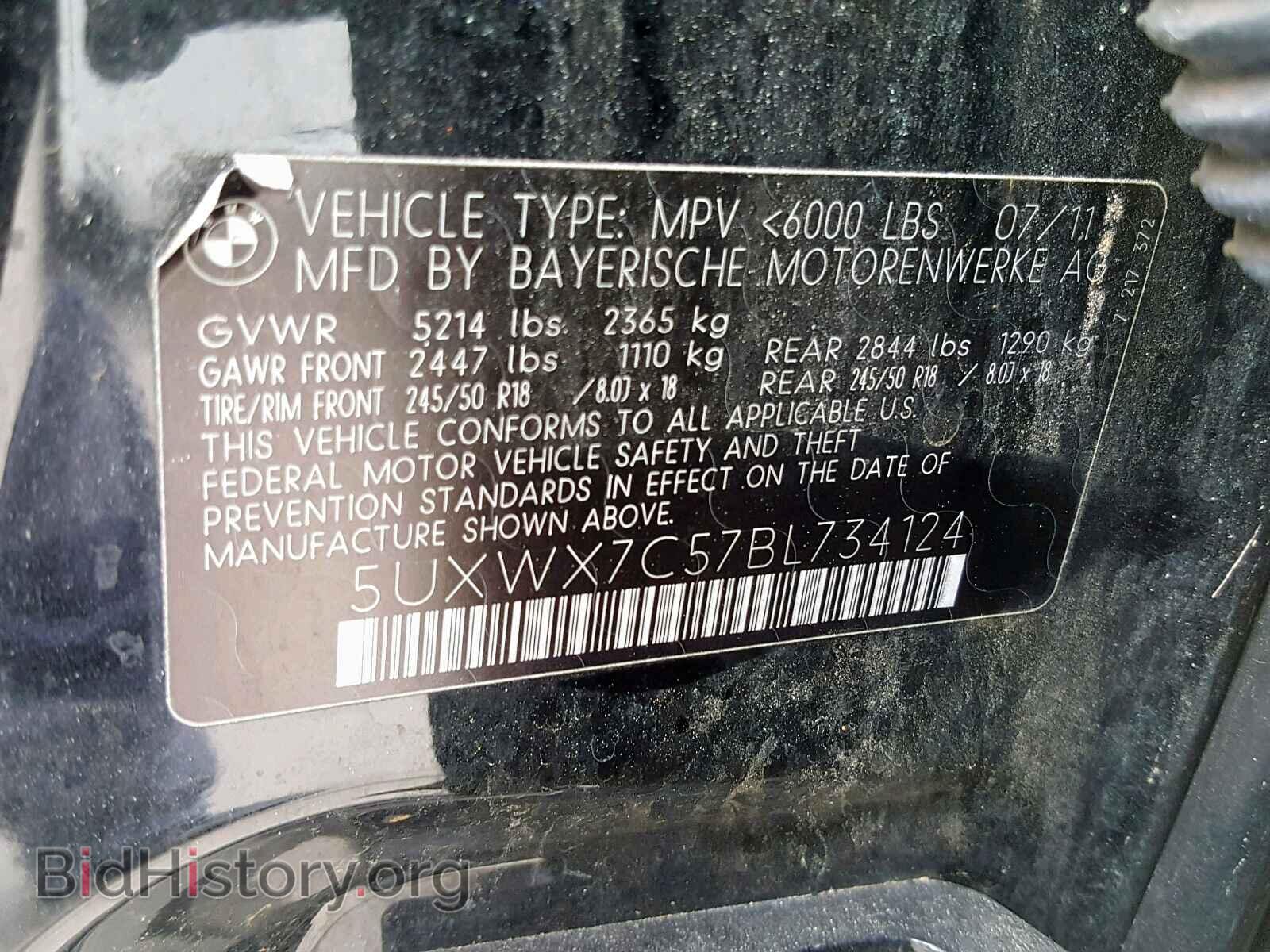 2011 BMW X3 - VIN: 5UXWX7C57BL734124 - Фото 10