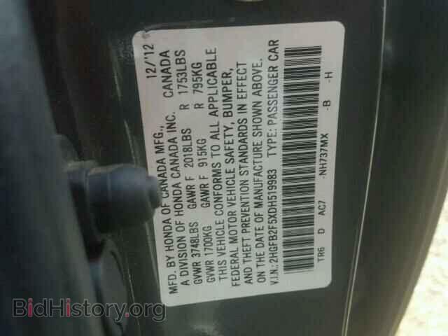 2013 HONDA CIVIC - VIN: 2HGFB2F5XDH519983 - Фото 10