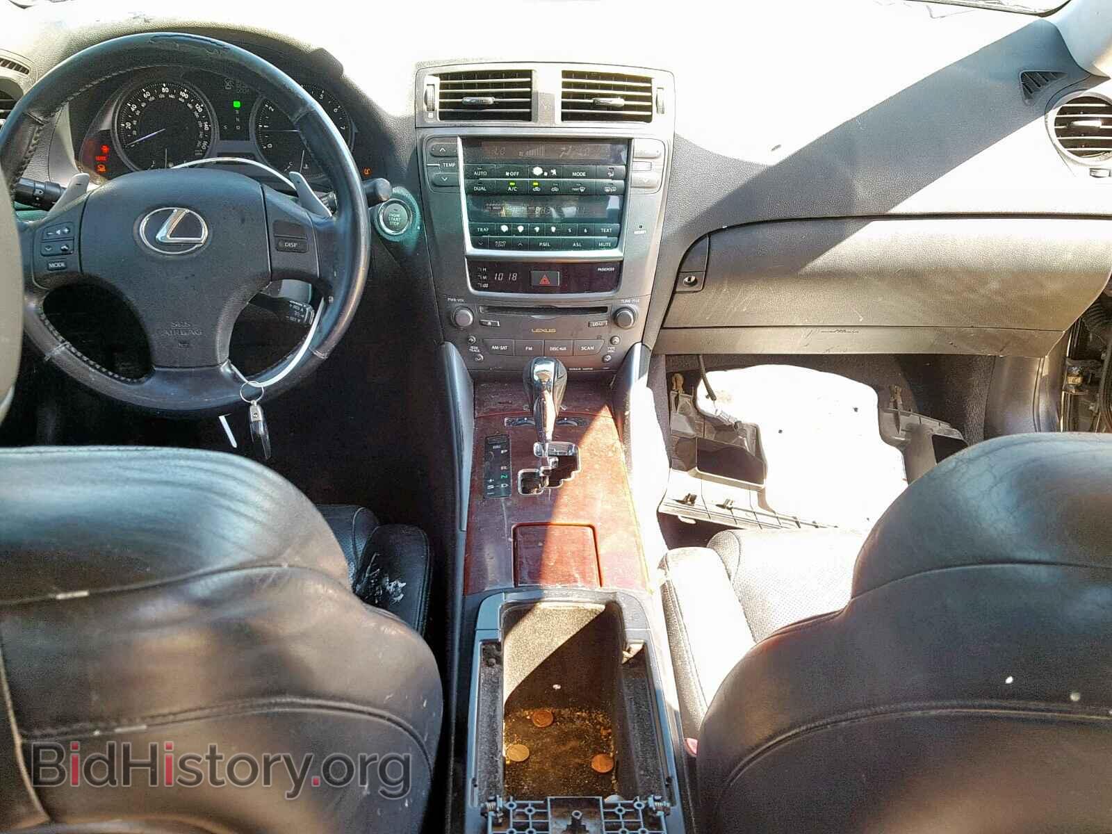 2006 LEXUS IS - VIN: JTHBK262X62018539 - Фото 9