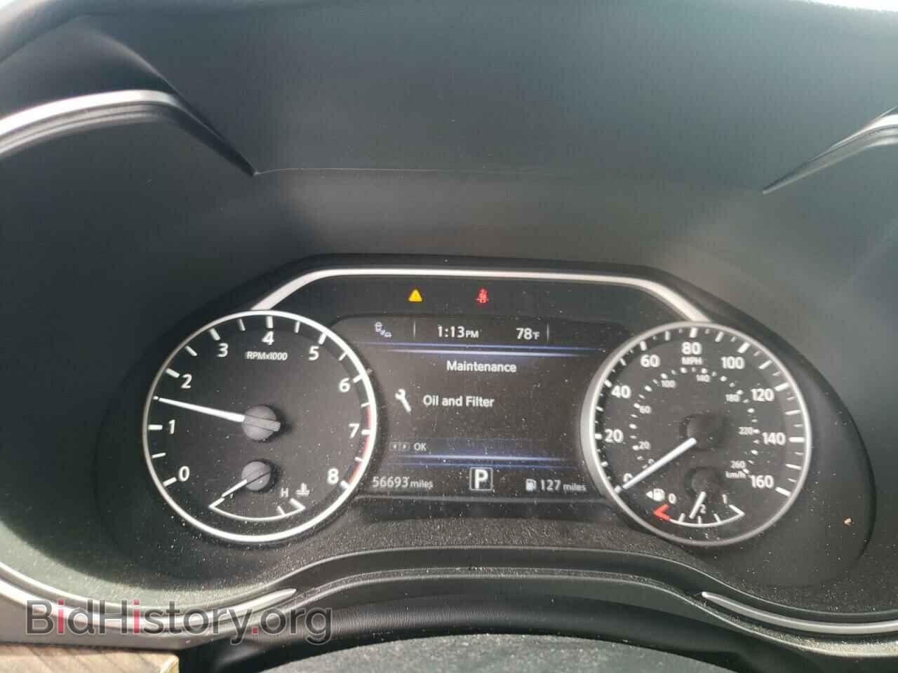 2017 NISSAN MAXIMA - VIN: 1N4AA6AP6HC426937 - Фото 8
