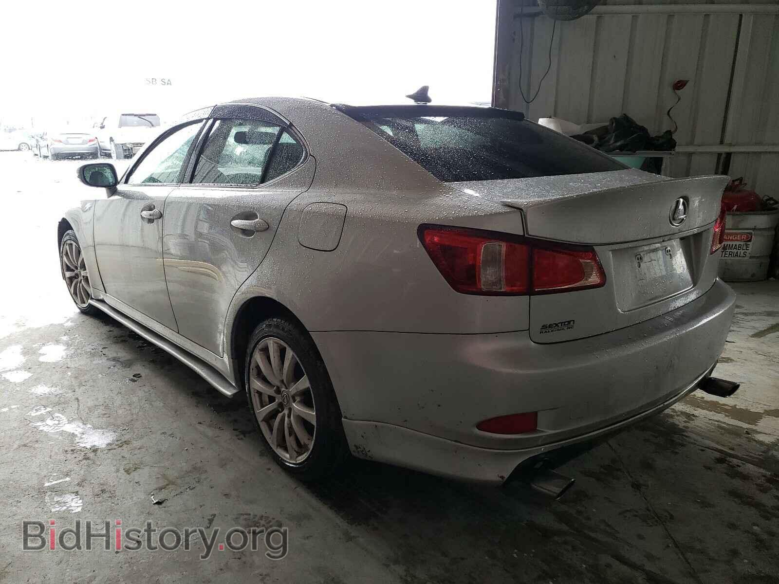2011 LEXUS IS - VIN: JTHCF5C24B5044819 - Фото 3