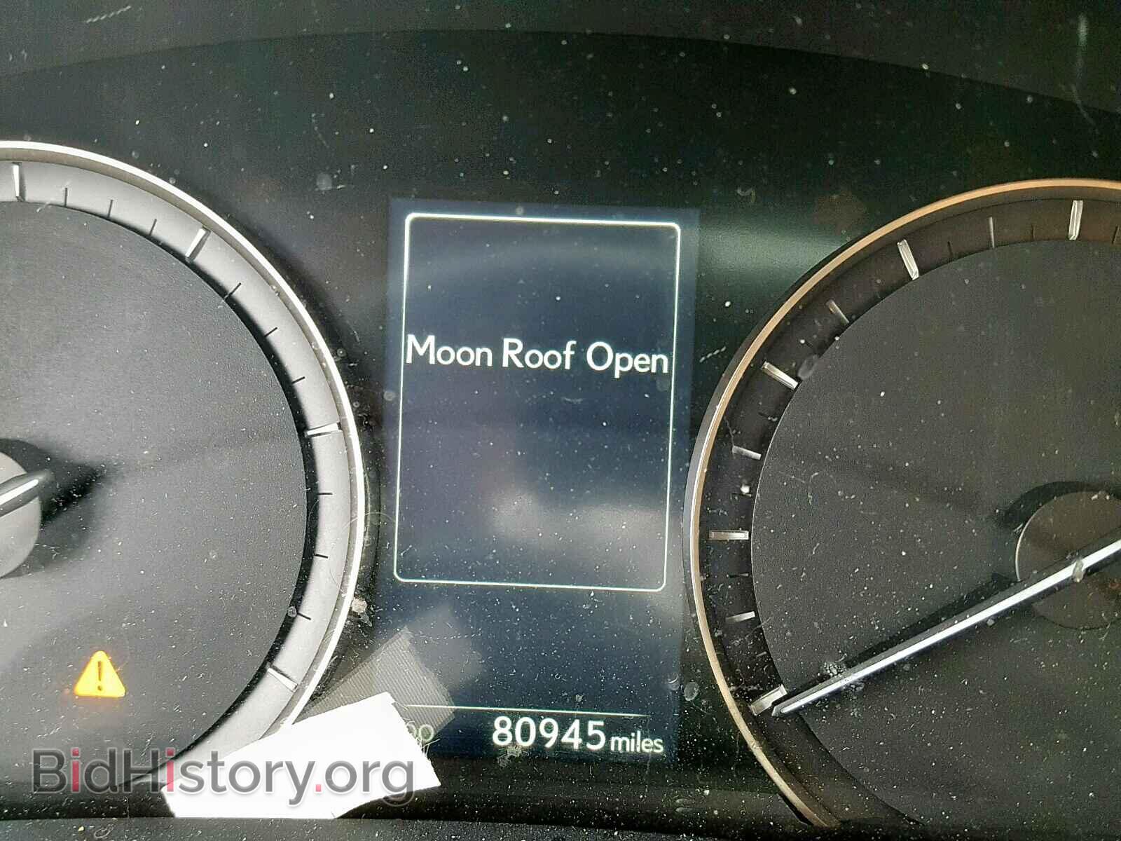 2017 LEXUS RX450 - VIN: 2T2BGMCA2HC008968 - Фото 8