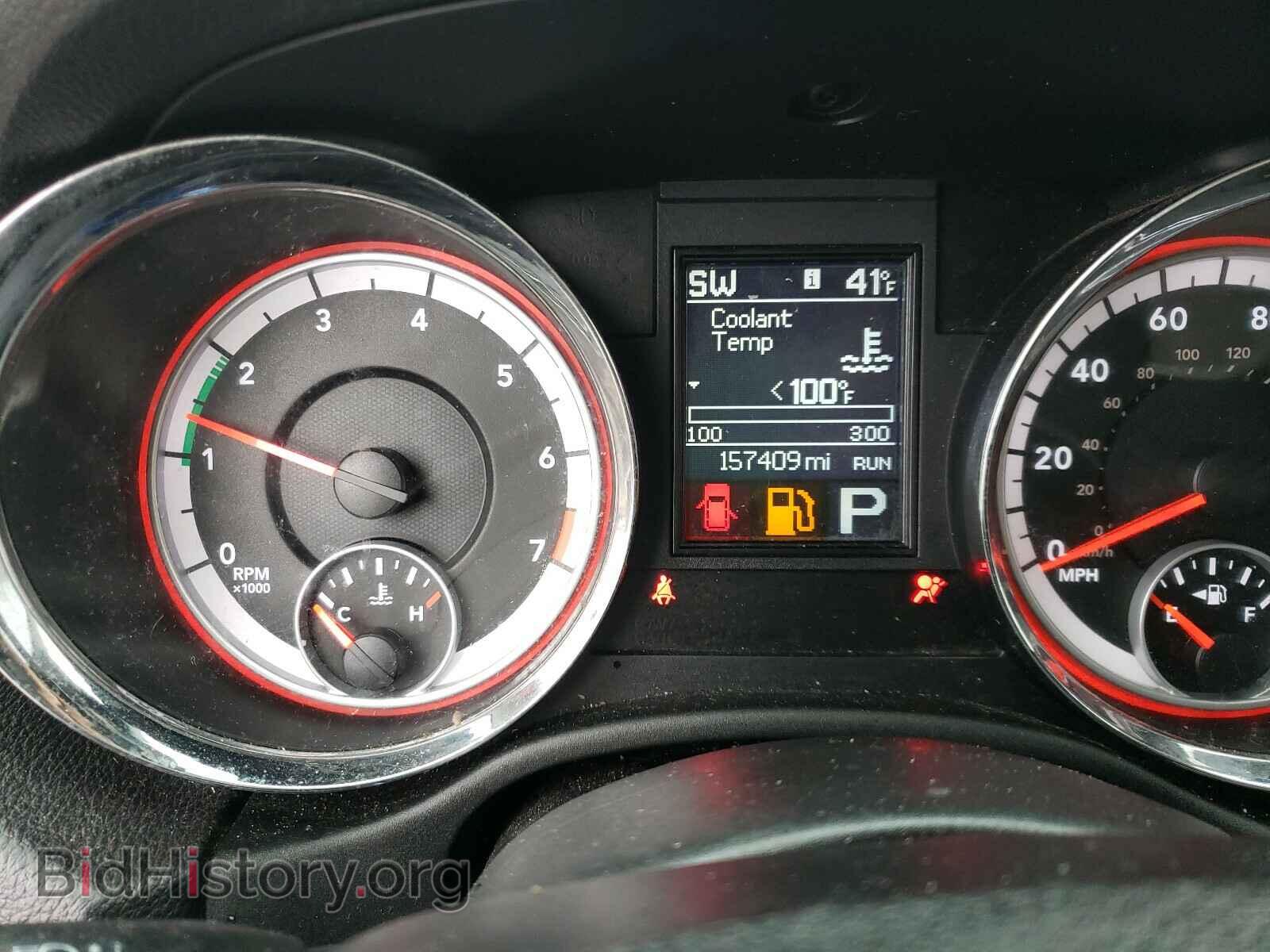 2012 DODGE DURANGO - VIN: 1C4RDHDG2CC182790 - Photo 8