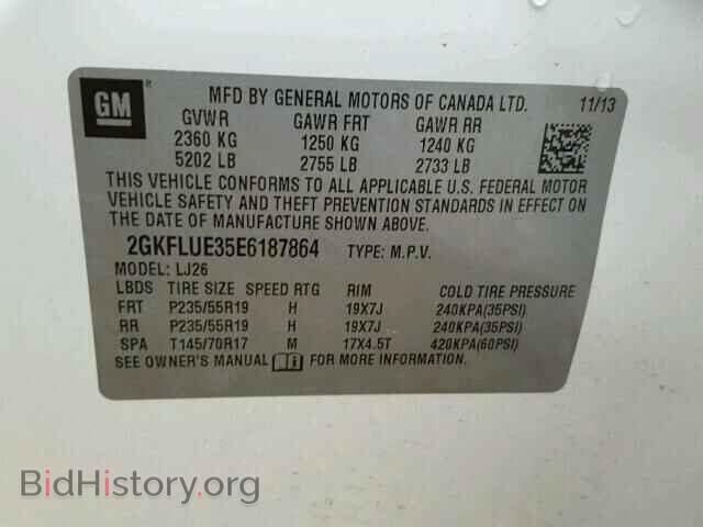 2014 GMC TERRAIN - VIN: 2GKFLUE35E6187864 - Фото 10