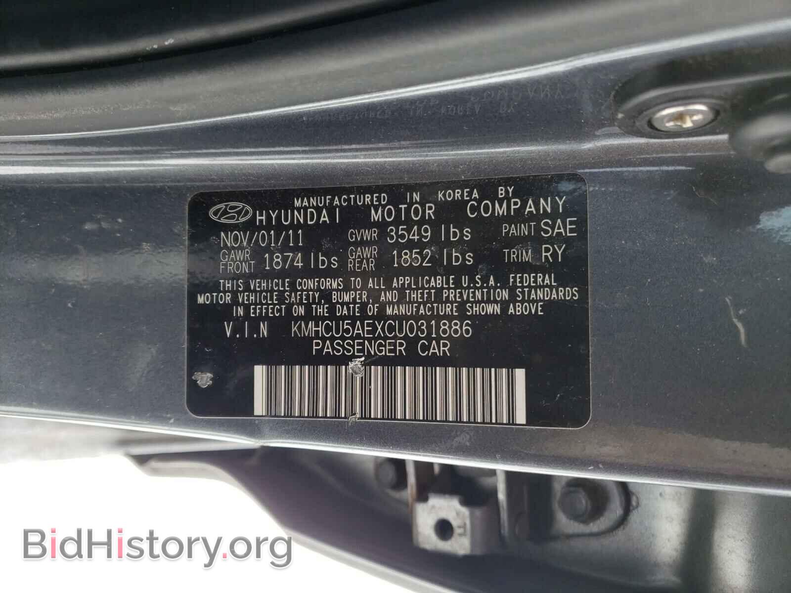 2012 HYUNDAI ACCENT - VIN: KMHCU5AEXCU031886 - Фото 10