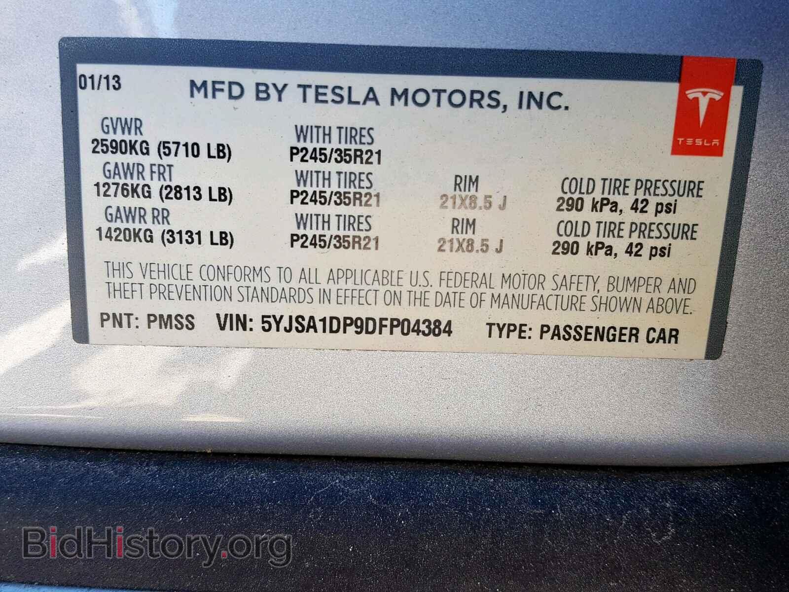 2013 TESLA MODEL S - VIN: 5YJSA1DP9DFP04384 - Photo 10
