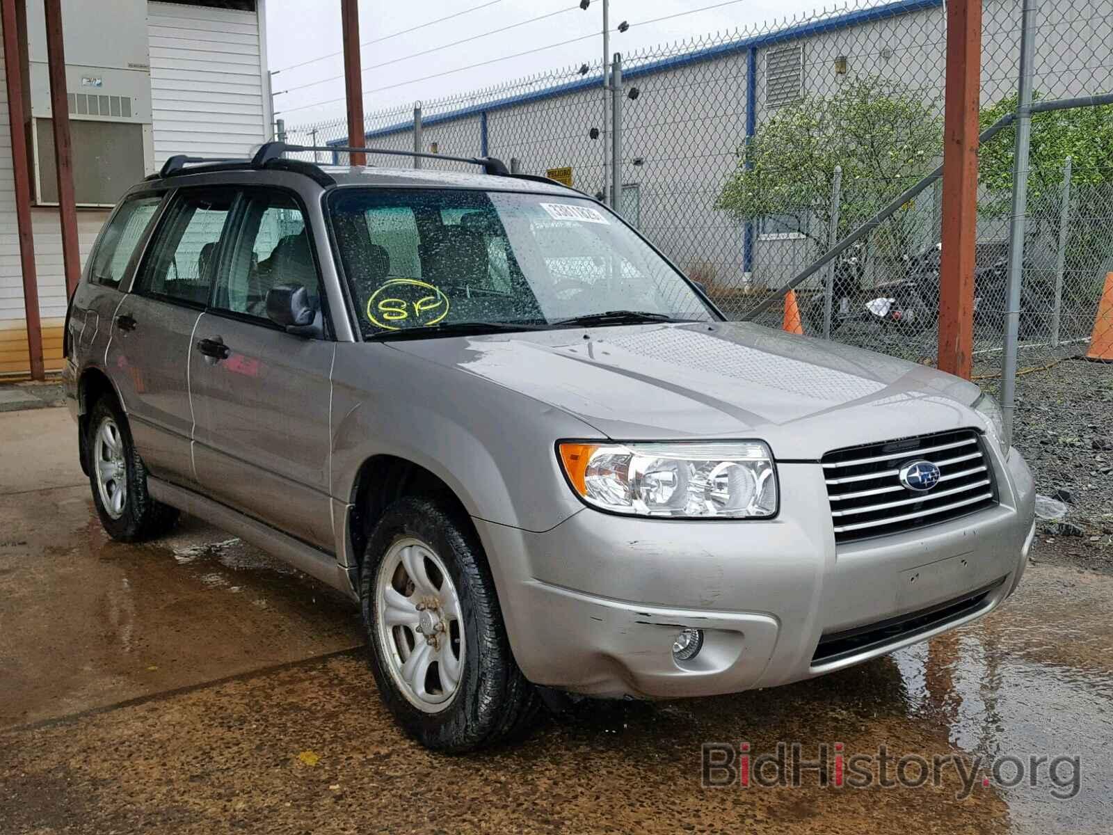 Фотография JF1SG63626H710962 - SUBARU FORESTER 2006