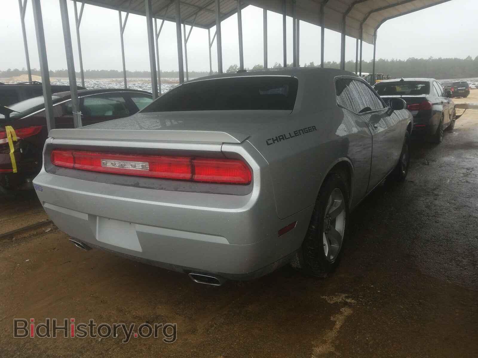 2010 DODGE CHALLENGER - VIN: 2B3CJ5DT6AH244844 - Фото 4