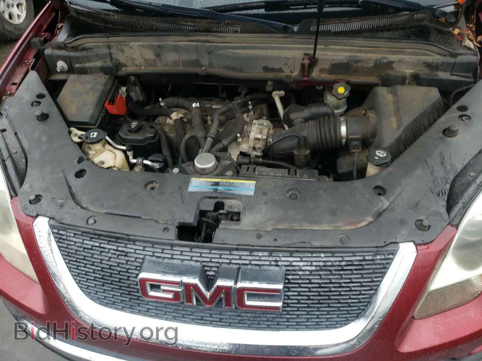 2009 GMC ACADIA - VIN: 1GKER23D29J216210 - Фото 7