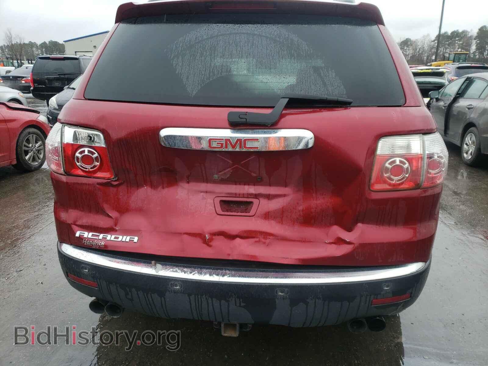 2009 GMC ACADIA - VIN: 1GKER23D29J216210 - Фото 9