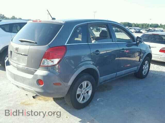 2008 SATURN VUE - VIN: 3GSCL33P18S504600 - Фото 4