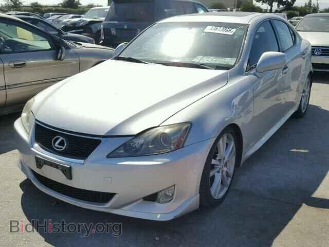 2006 LEXUS IS350 - VIN: JTHBE262X65009555 - Фото 2