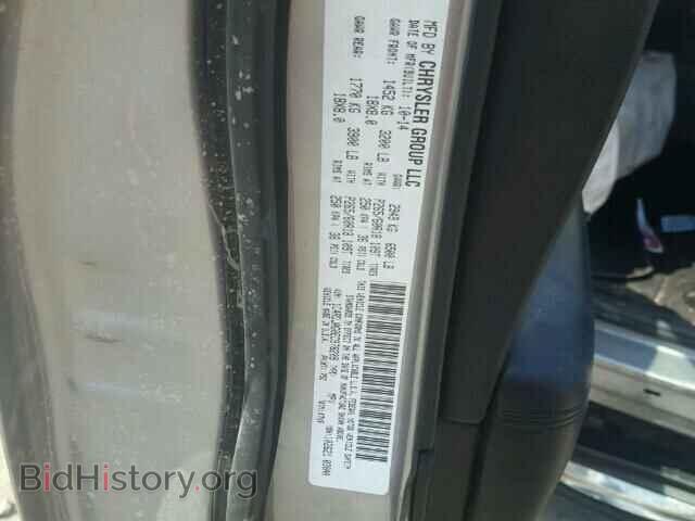 2014 DODGE DURANGO - VIN: 1C4RDJAG0EC978209 - Фото 10