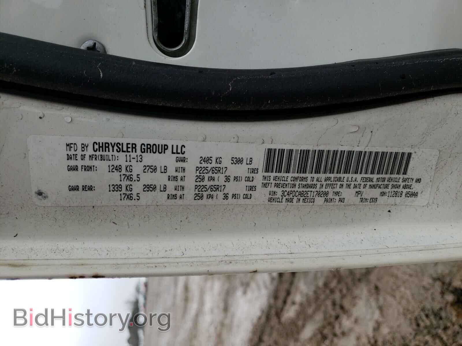 2014 DODGE JOURNEY - VIN: 3C4PDCAB2ET170200 - Фото 10