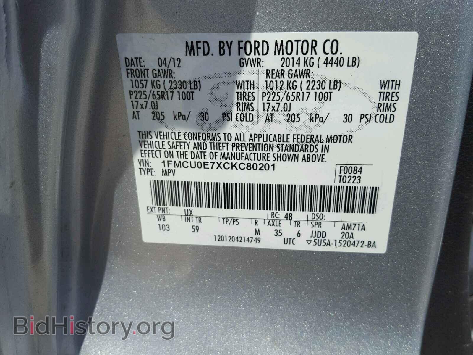 2012 FORD ESCAPE - VIN: 1FMCU0E7XCKC80201 - Photo 10