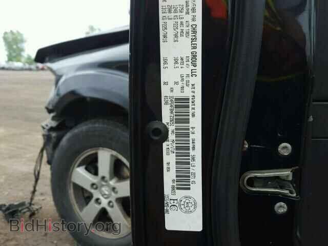 2010 DODGE JOURNEY - VIN: 3D4PG4FBXAT239251 - Фото 10