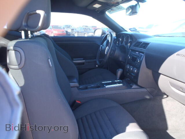 2012 DODGE CHALLENGER - VIN: 2C3CDYAG6CH176891 - Фото 5