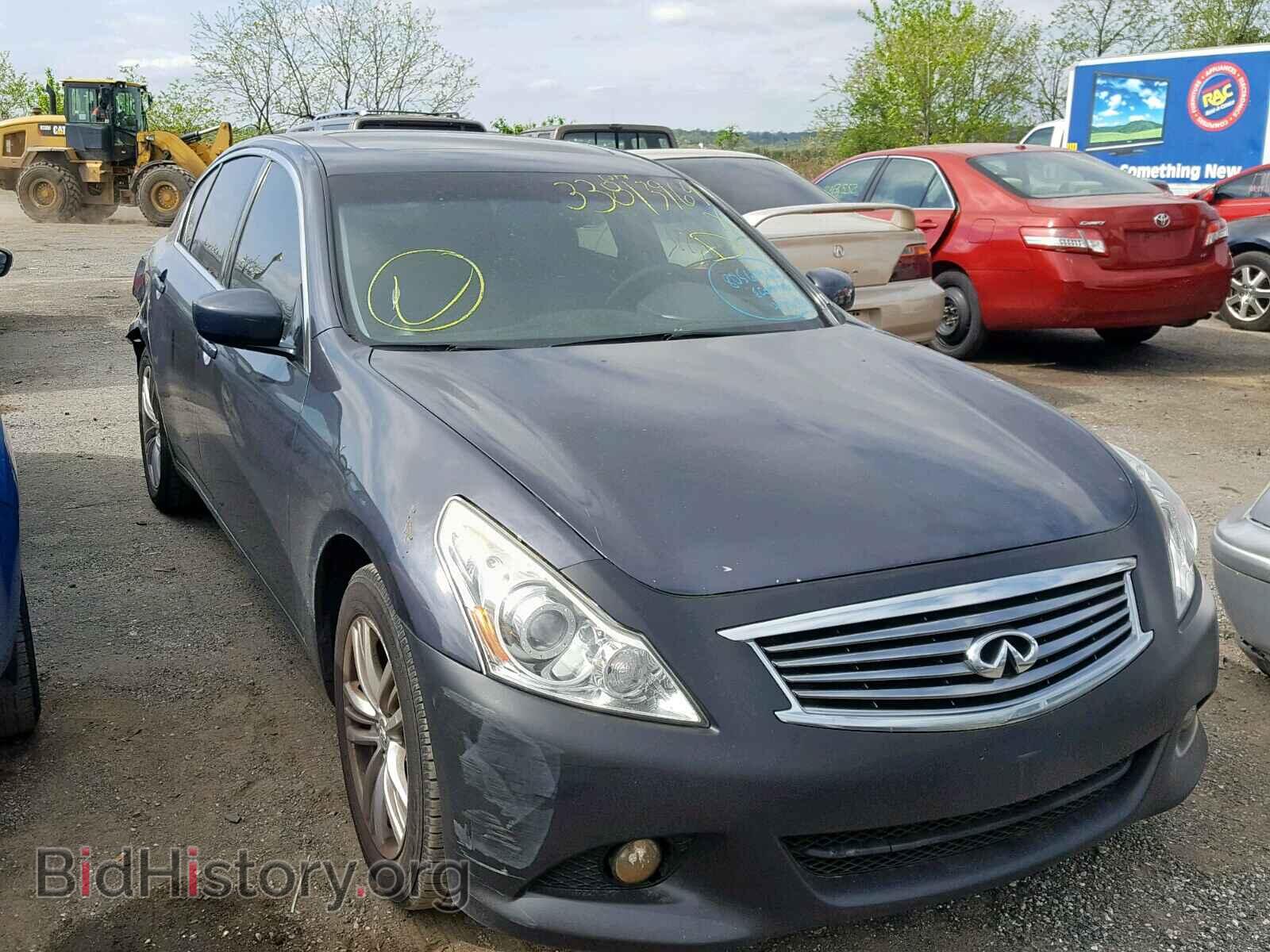 Фотография JN1CV6AR4CM974465 - INFINITI G37 2012