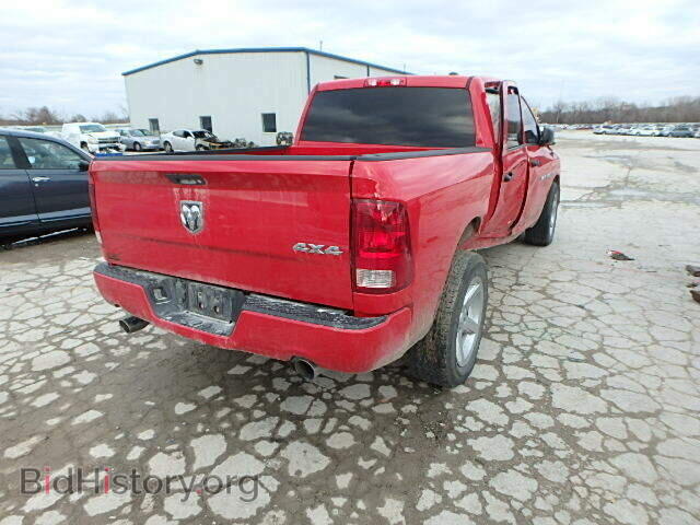 2012 DODGE RAM 1500 - VIN: 1C6RD7KT1CS174719 - Фото 4