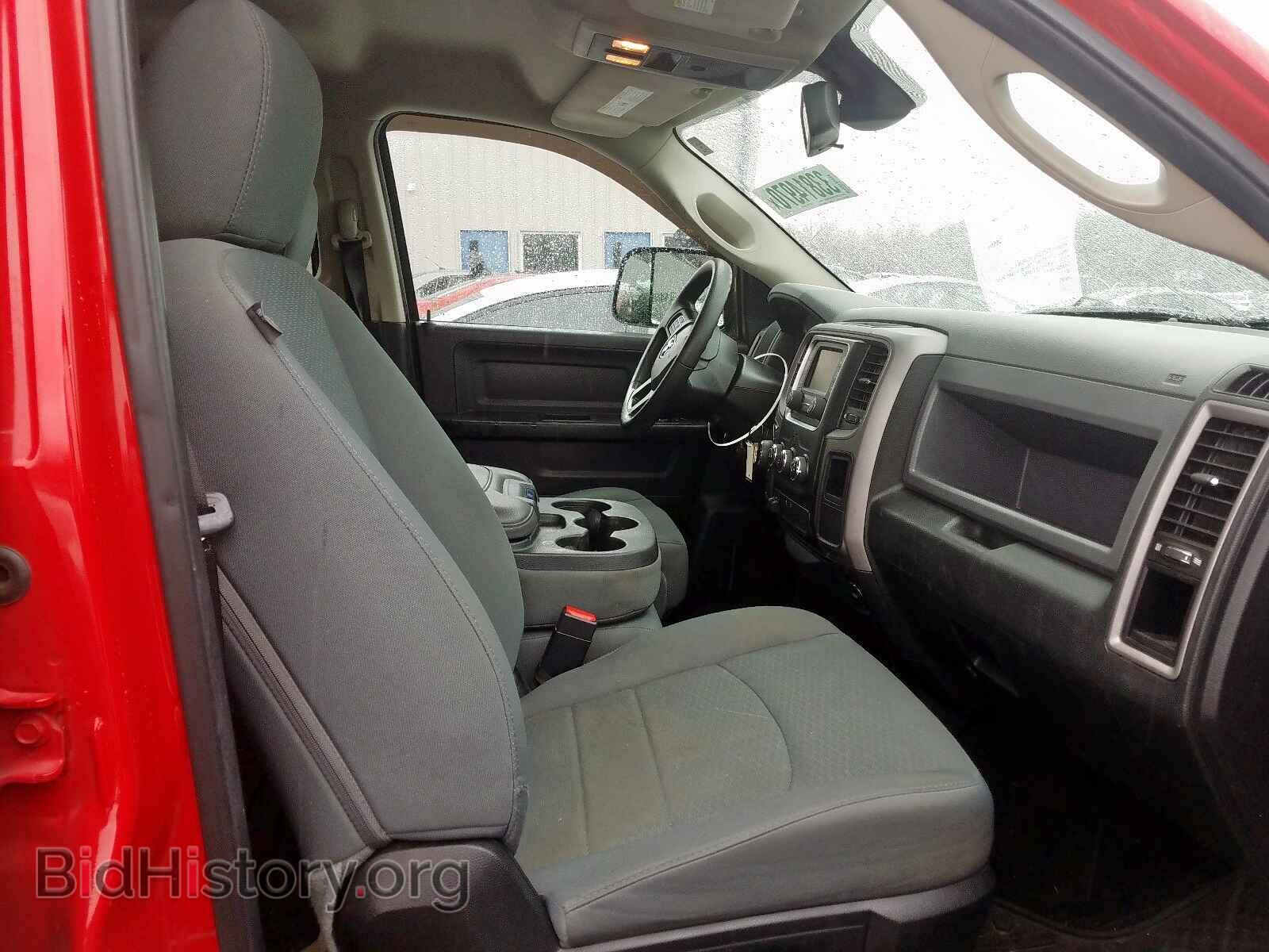 2014 RAM 1500 - VIN: 1C6RR7FT3ES263397 - Фото 5