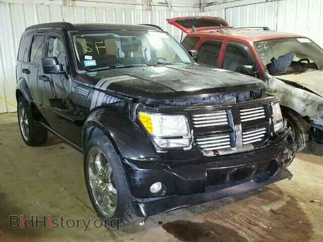 Фотография 1D4PU2GK3BW500856 - DODGE NITRO 2011