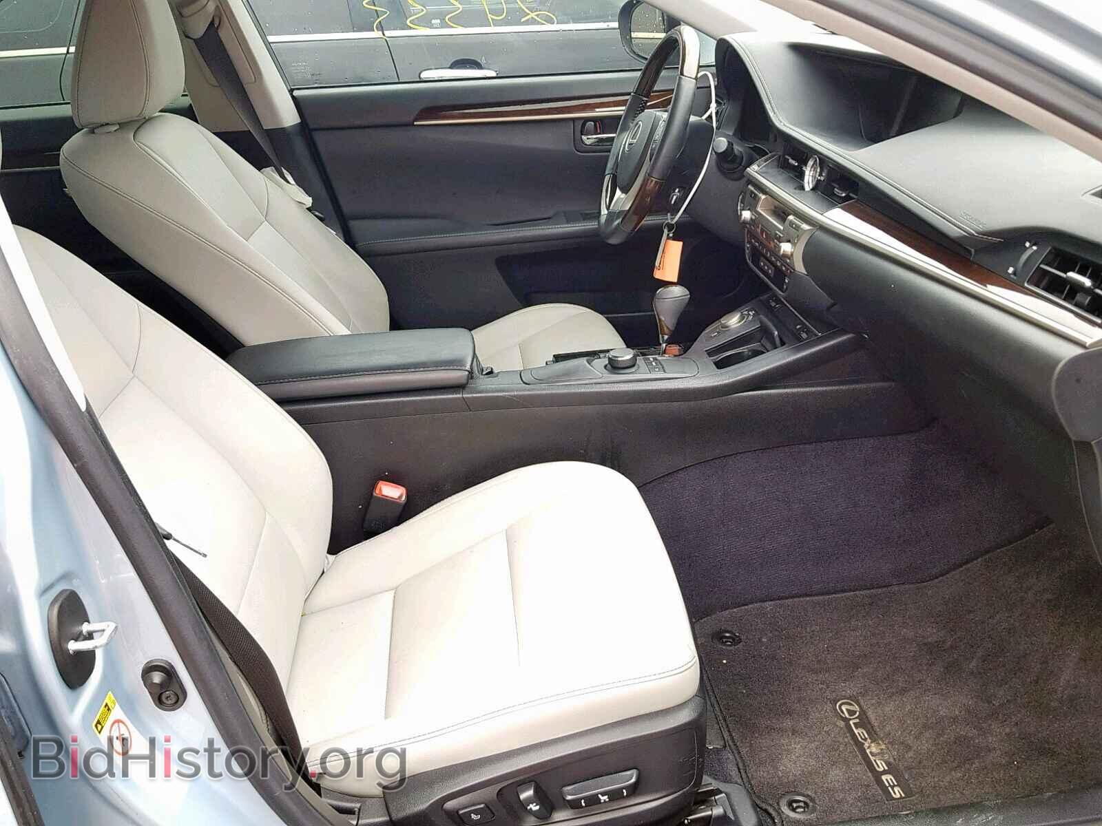 2013 LEXUS ES350 - VIN: JTHBK1GG2D2046255 - Фото 5