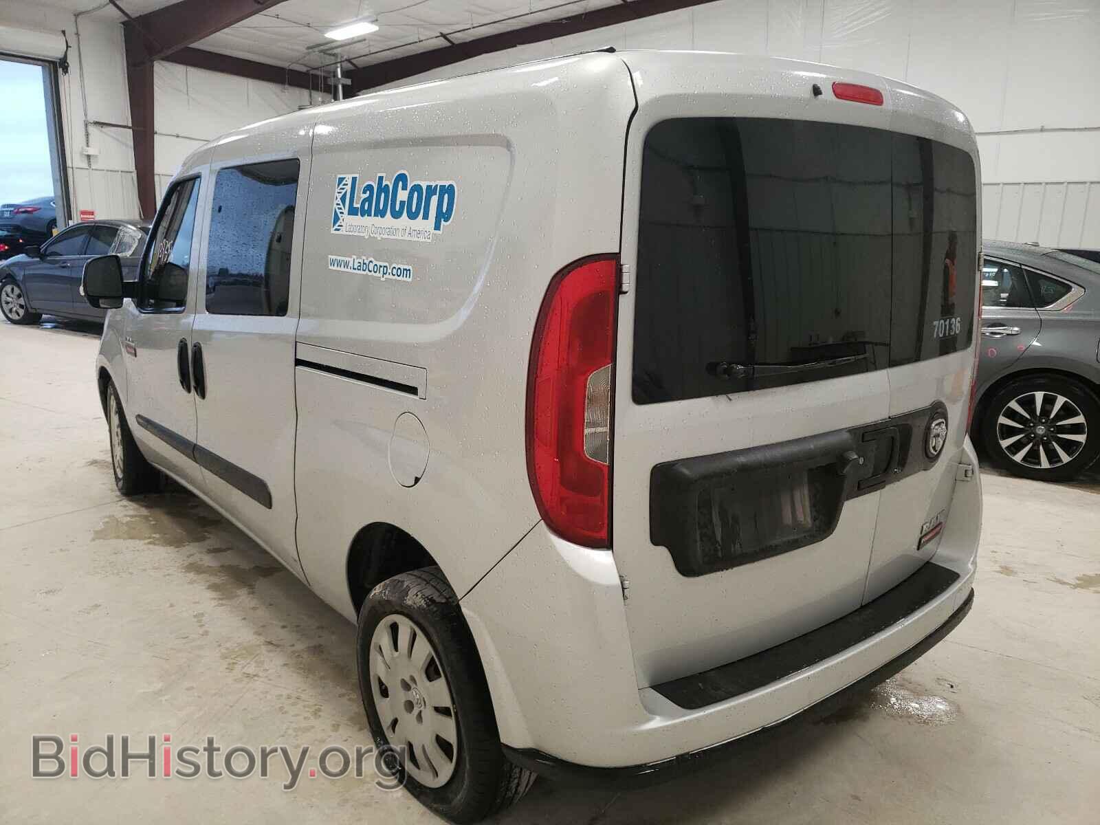 2017 RAM PROMASTER - VIN: ZFBERFBBXH6D40896 - Фото 3