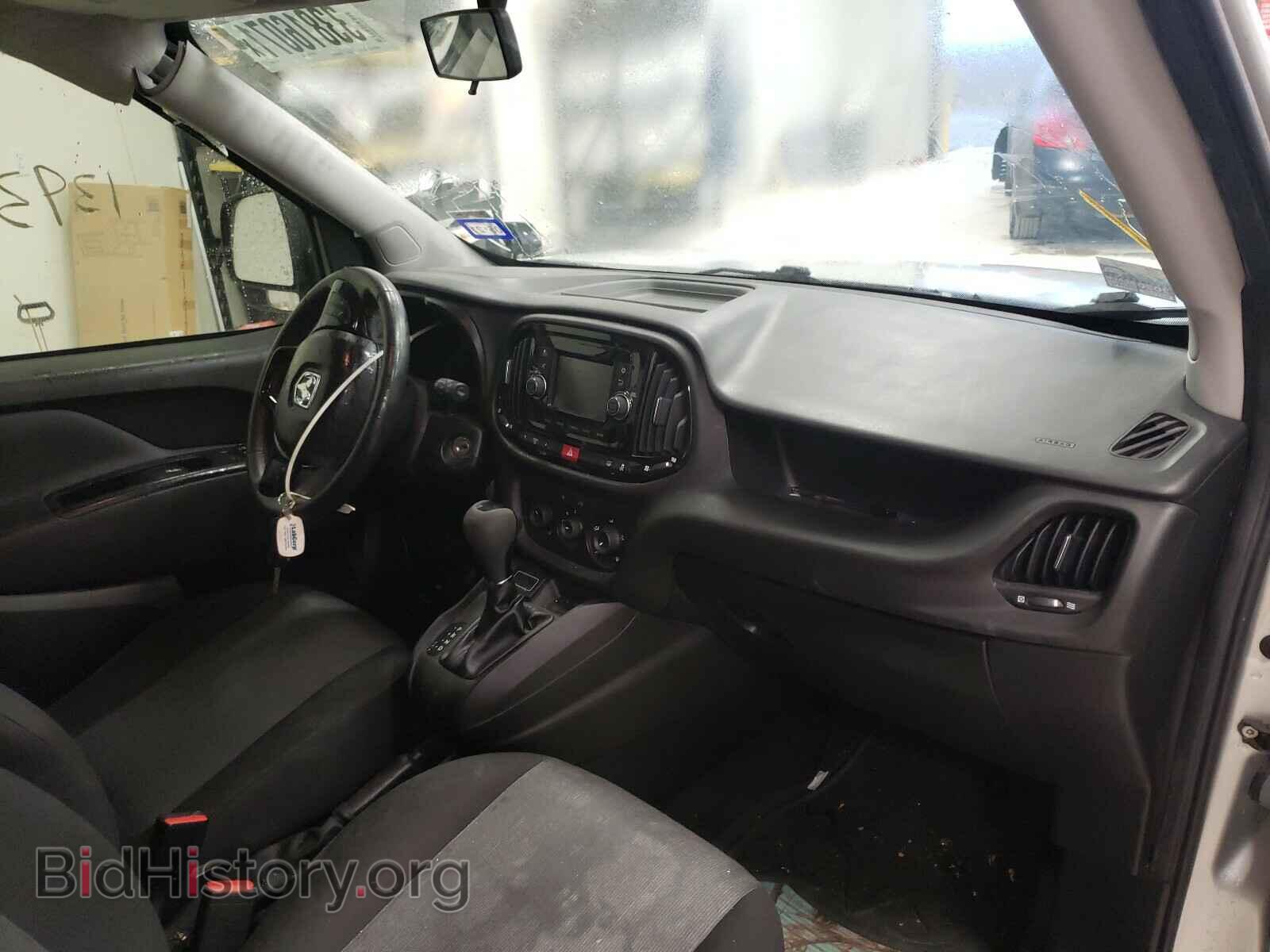 2017 RAM PROMASTER - VIN: ZFBERFBBXH6D40896 - Фото 9