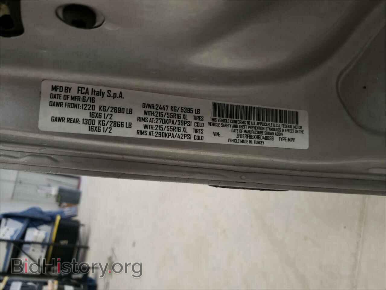 2017 RAM PROMASTER - VIN: ZFBERFBBXH6D40896 - Фото 10