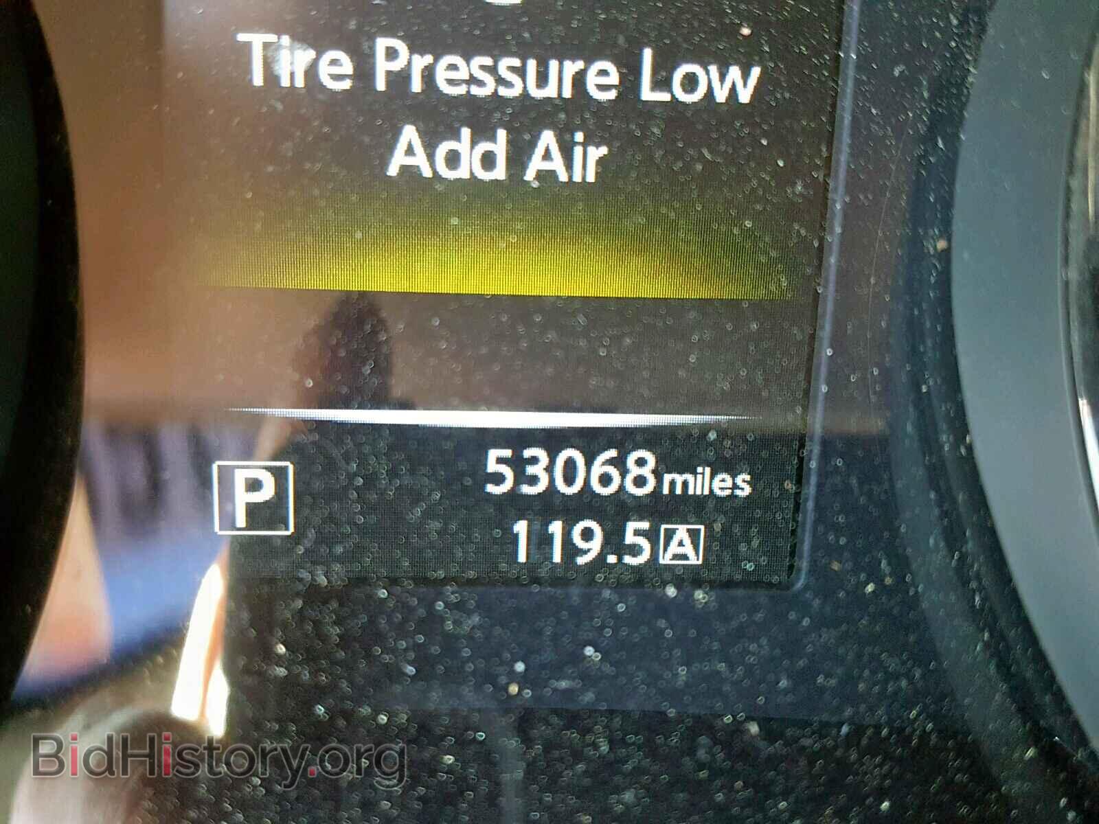 2015 NISSAN ROGUE S - VIN: KNMAT2MT0FP587778 - Фото 8