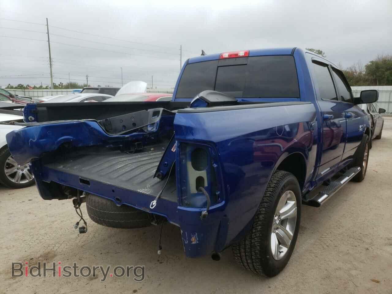2015 RAM 1500 - VIN: 1C6RR6MT2FS512304 - Фото 4