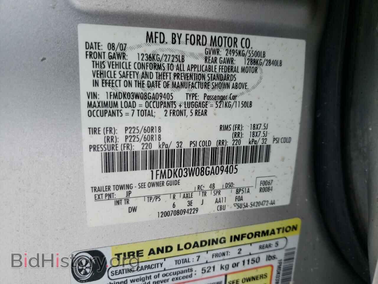 2008 FORD TAURUS - VIN: 1FMDK03W08GA09405 - Фото 10