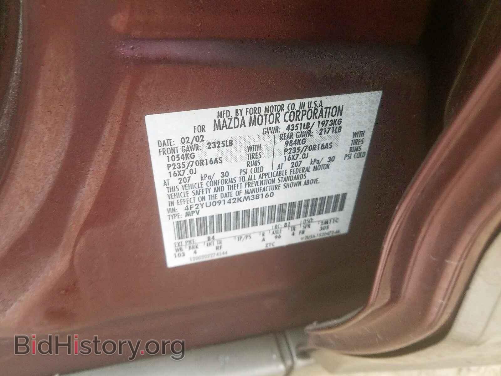2002 MAZDA TRIBUTE - VIN: 4F2YU09142KM38160 - Фото 10