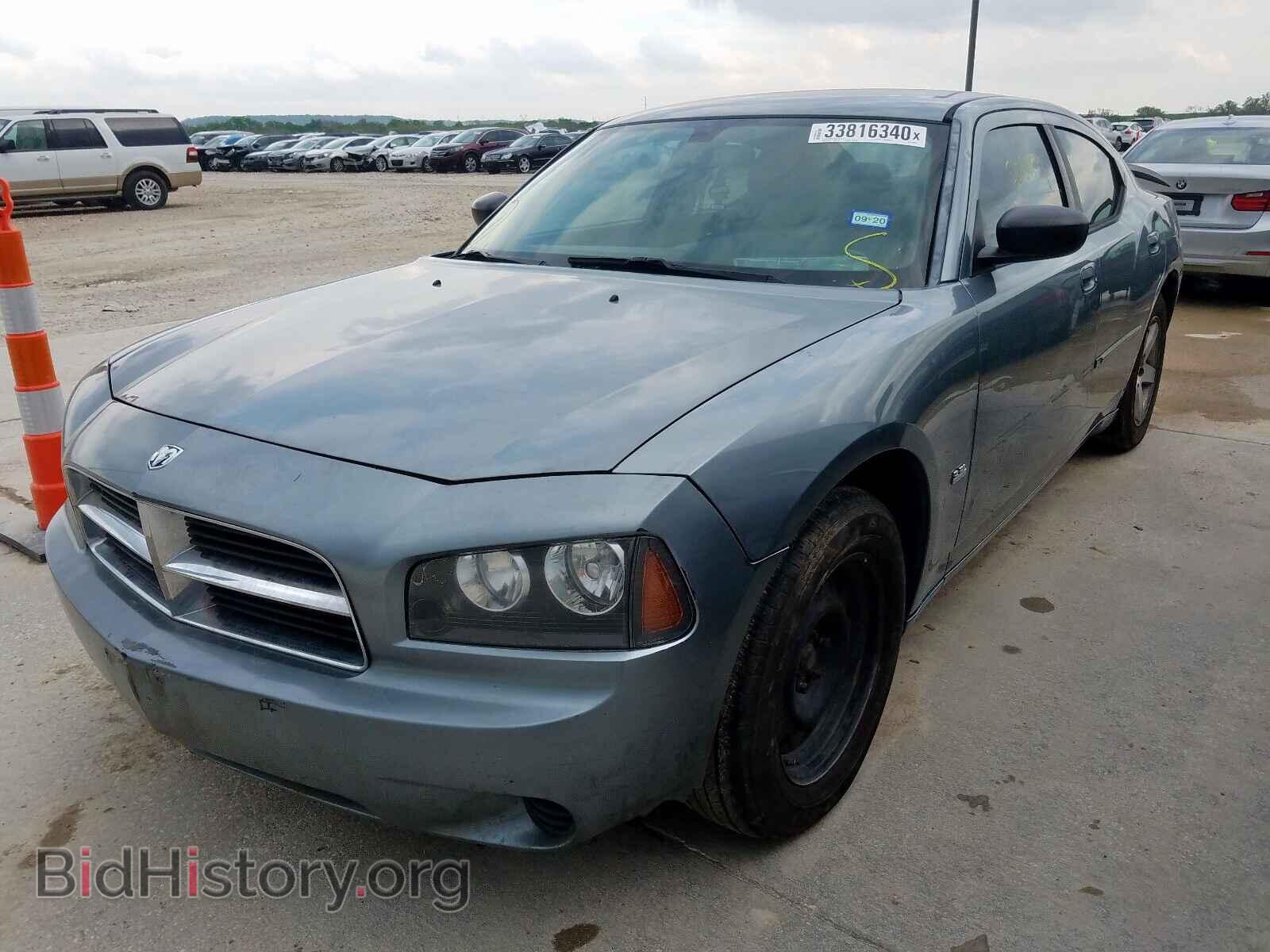 2007 DODGE CHARGER - VIN: 2B3KA43G47H650933 - Фото 2