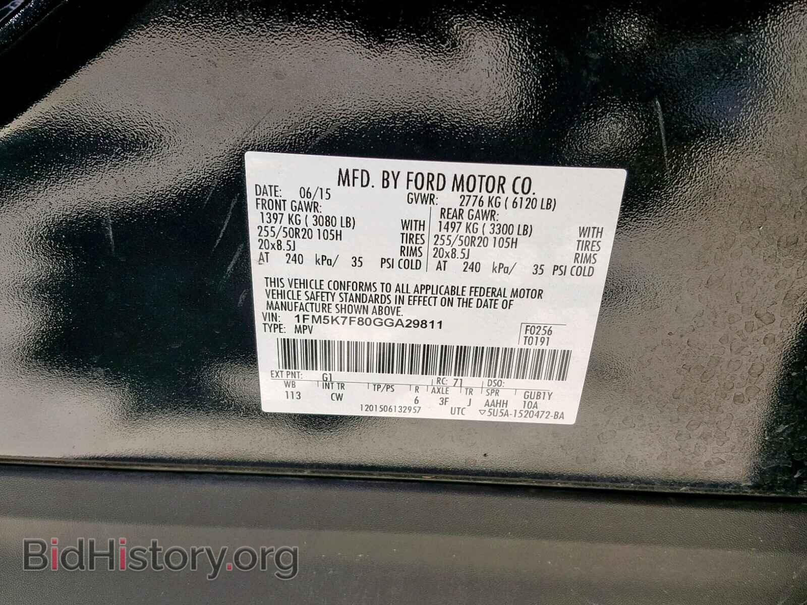 2016 FORD EXPLORER L - VIN: 1FM5K7F80GGA29811 - Фото 10