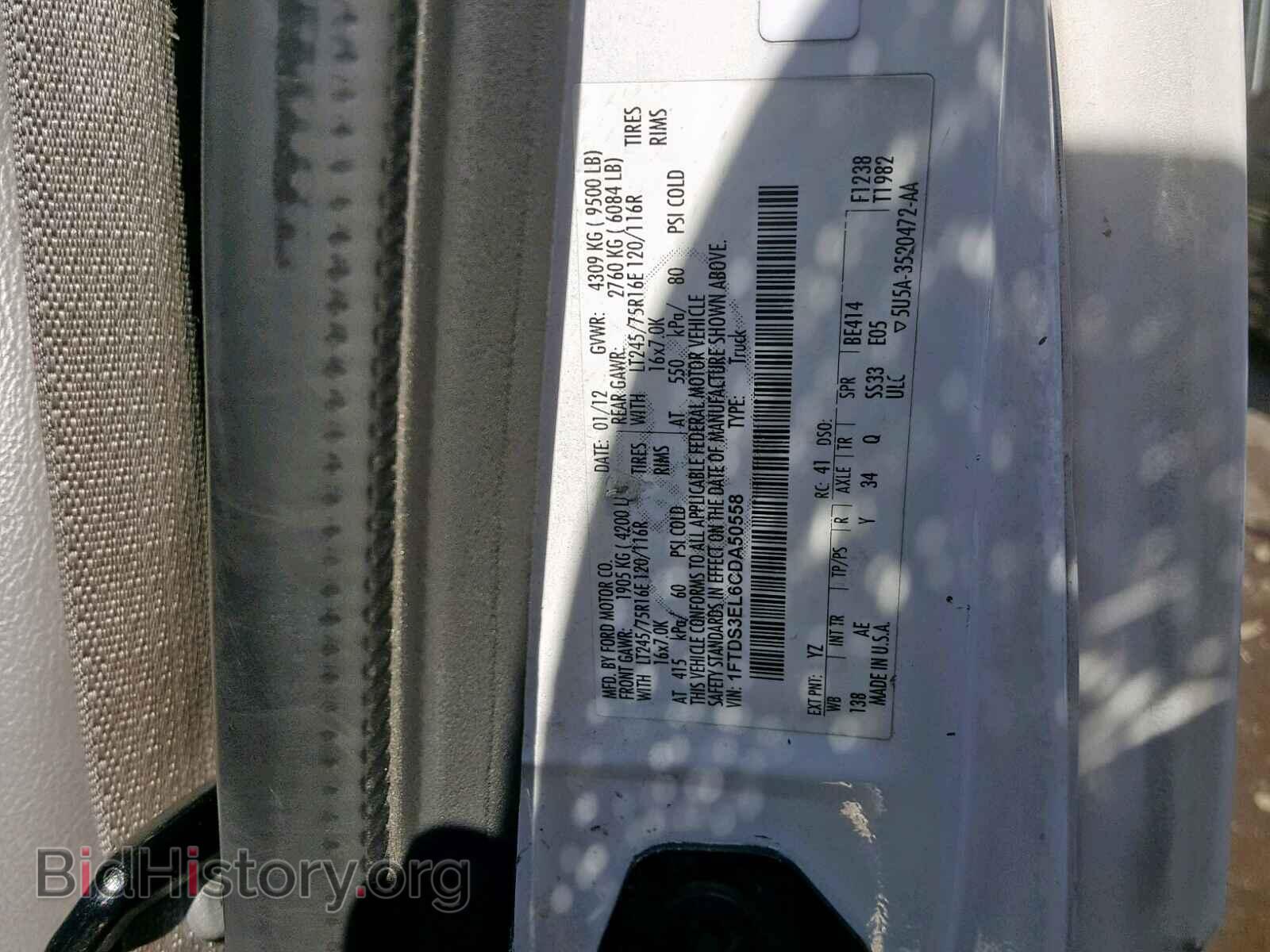 2012 FORD ECONOLINE - VIN: 1FTDS3EL6CDA50558 - Photo 10