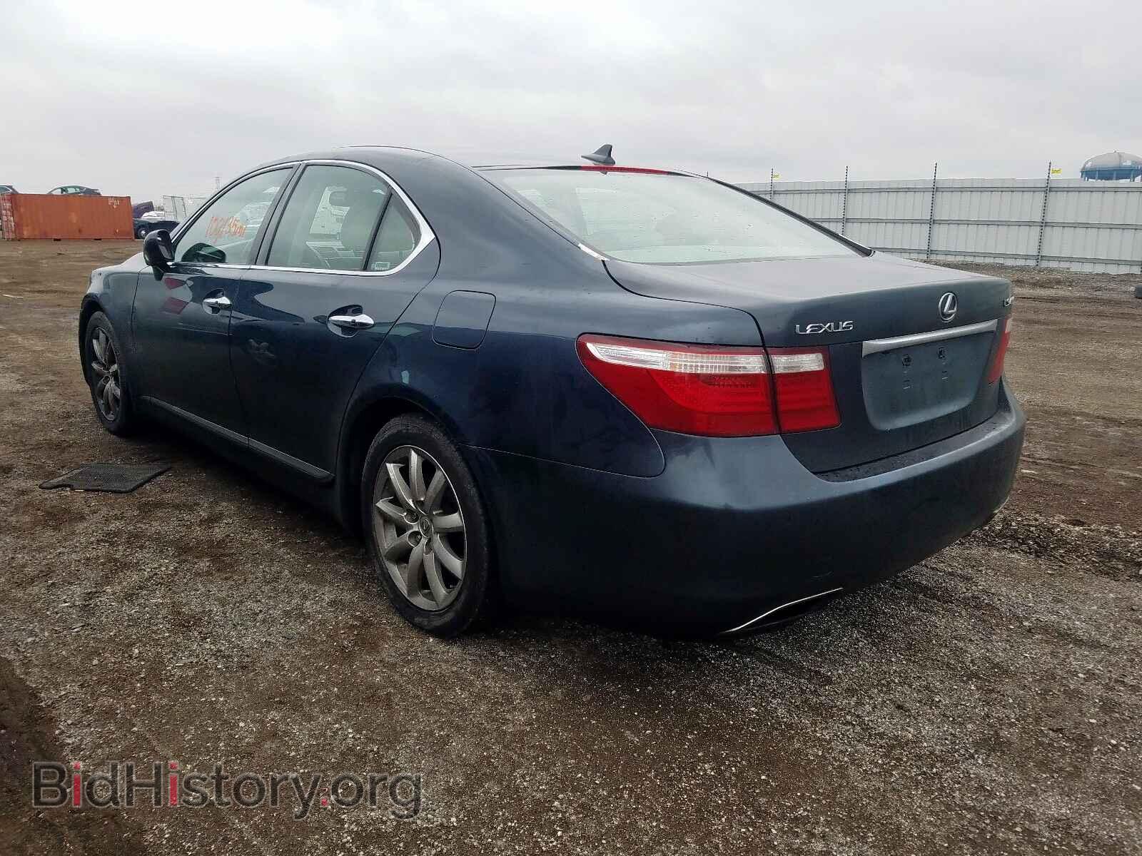 2008 LEXUS LS460 - VIN: JTHBL46F085062868 - Photo 3