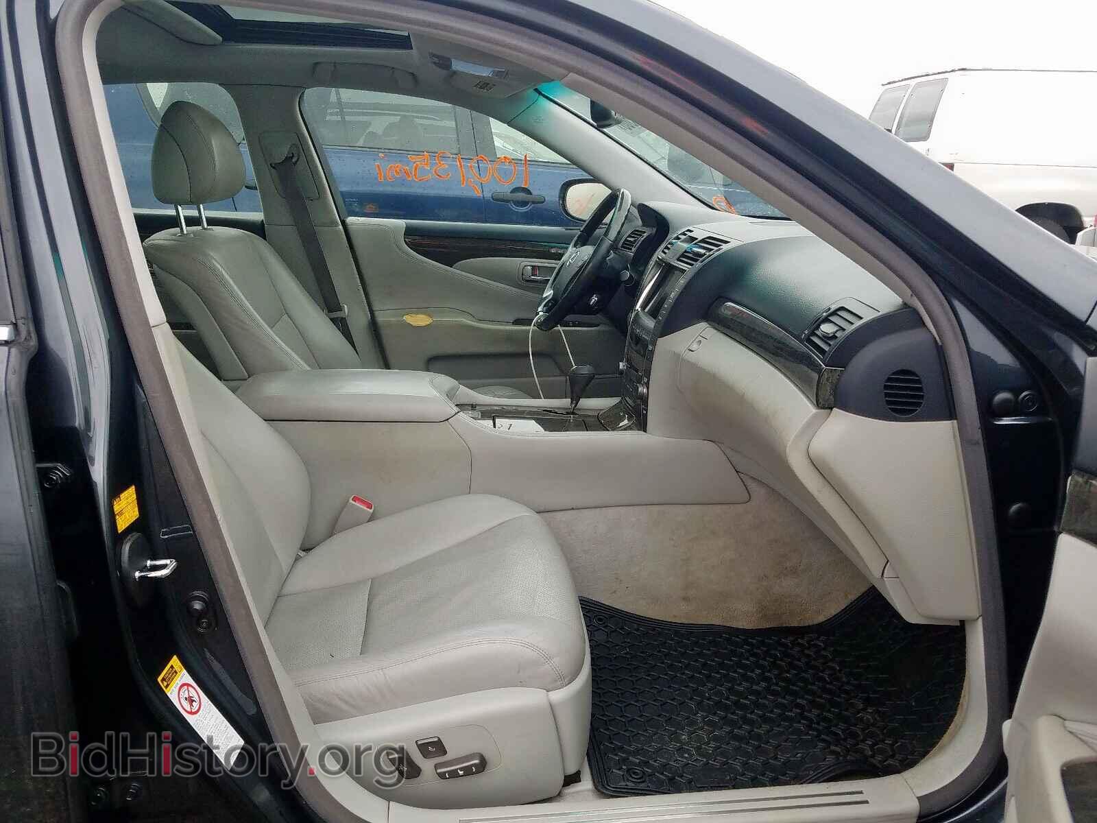 2008 LEXUS LS460 - VIN: JTHBL46F085062868 - Photo 5