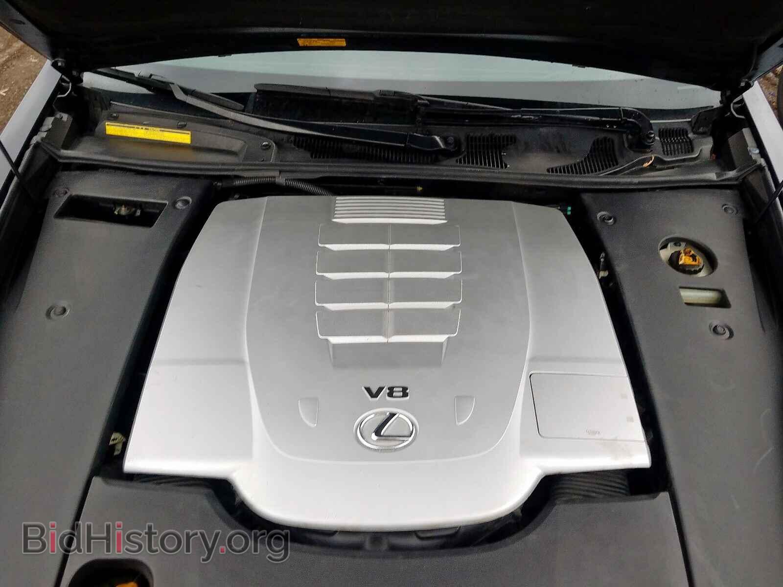 2008 LEXUS LS460 - VIN: JTHBL46F085062868 - Photo 7