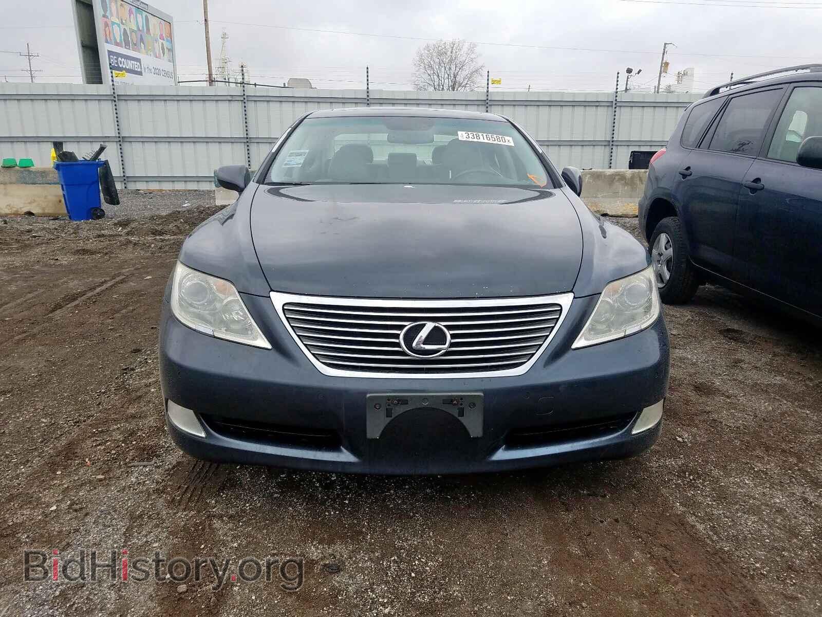 2008 LEXUS LS460 - VIN: JTHBL46F085062868 - Photo 9