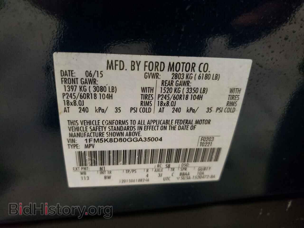 2016 FORD EXPLORER - VIN: 1FM5K8D80GGA35004 - Фото 10