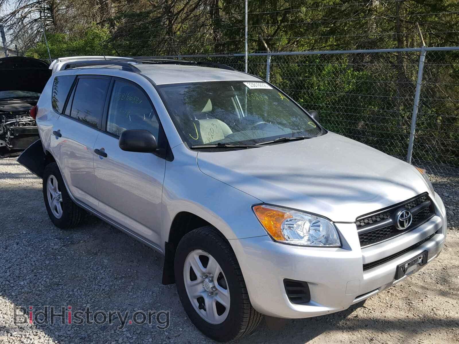 Фотография 2T3BF4DV4CW179552 - TOYOTA RAV4 2012