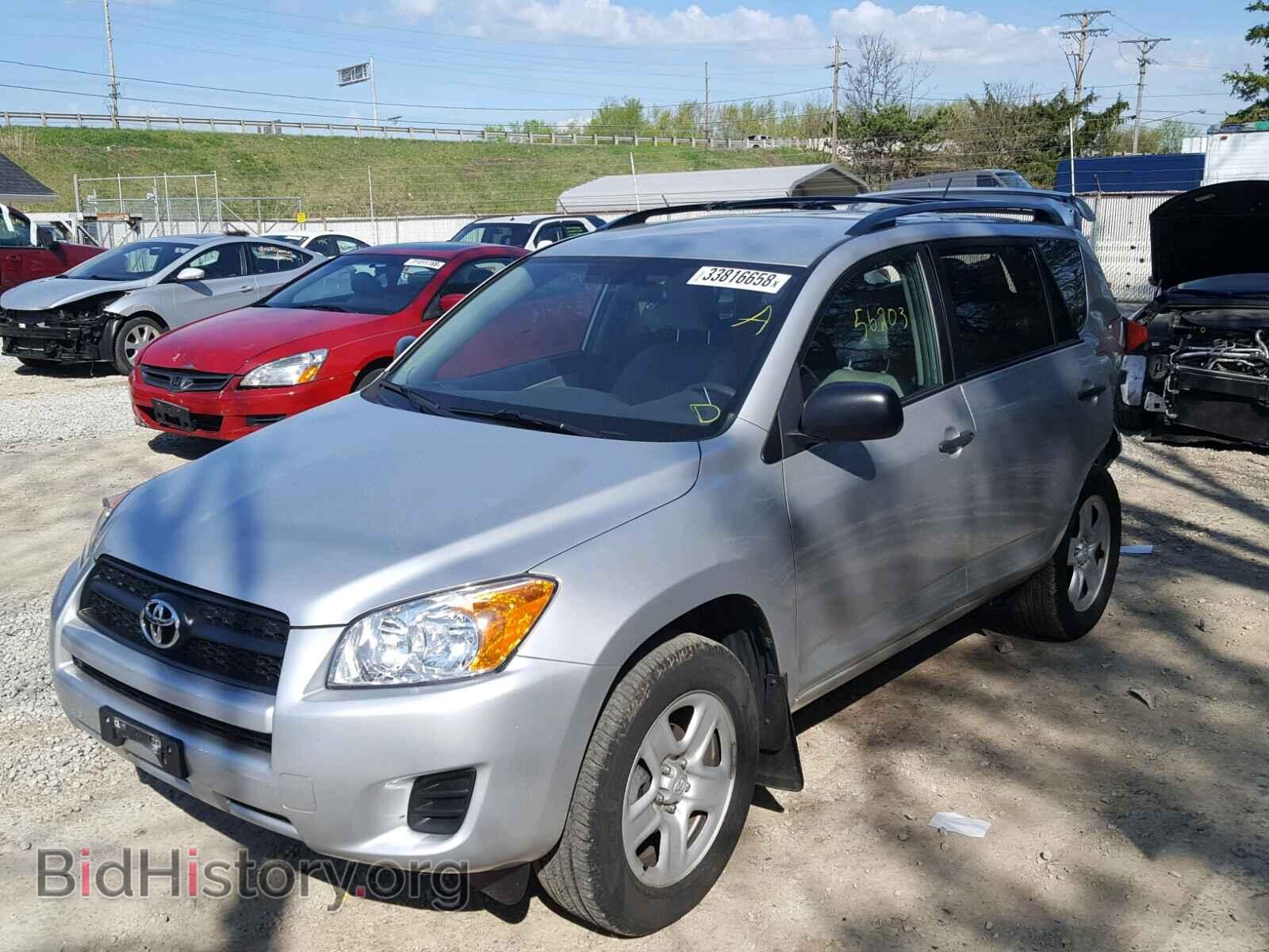 2012 TOYOTA RAV4 - VIN: 2T3BF4DV4CW179552 - Фото 2