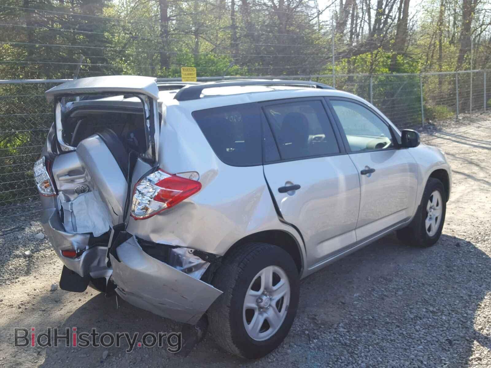 2012 TOYOTA RAV4 - VIN: 2T3BF4DV4CW179552 - Фото 4