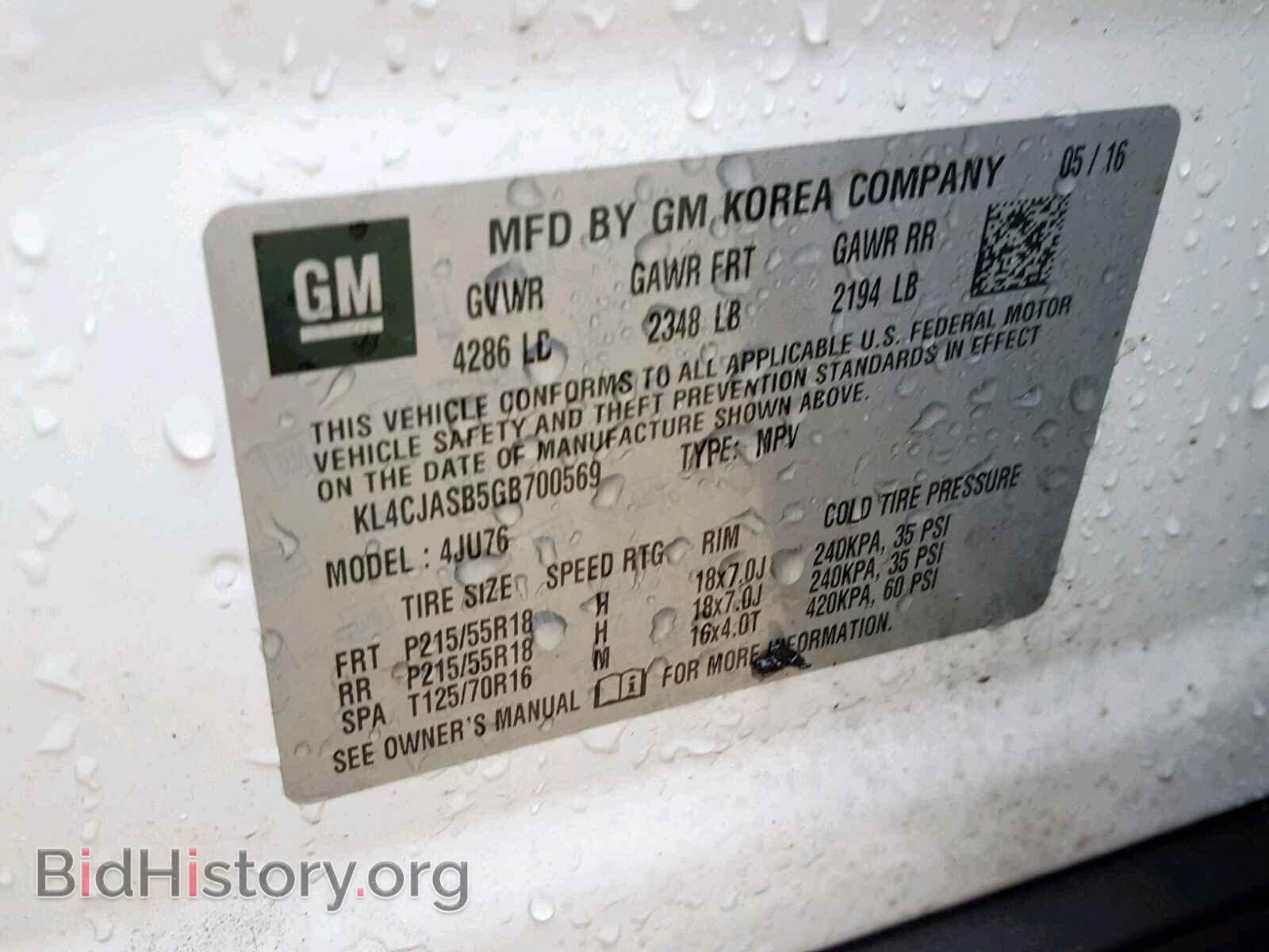2016 BUICK ENCORE - VIN: KL4CJASB5GB700569 - Фото 10