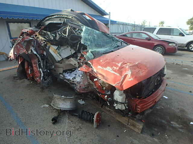Photo 2FMDK39C97BA84916 - FORD EDGE 2007