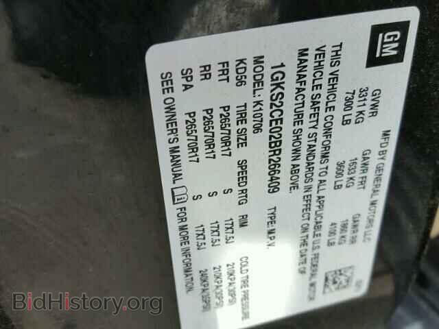 2011 GMC YUKON - VIN: 1GKS2CE02BR266409 - Фото 10