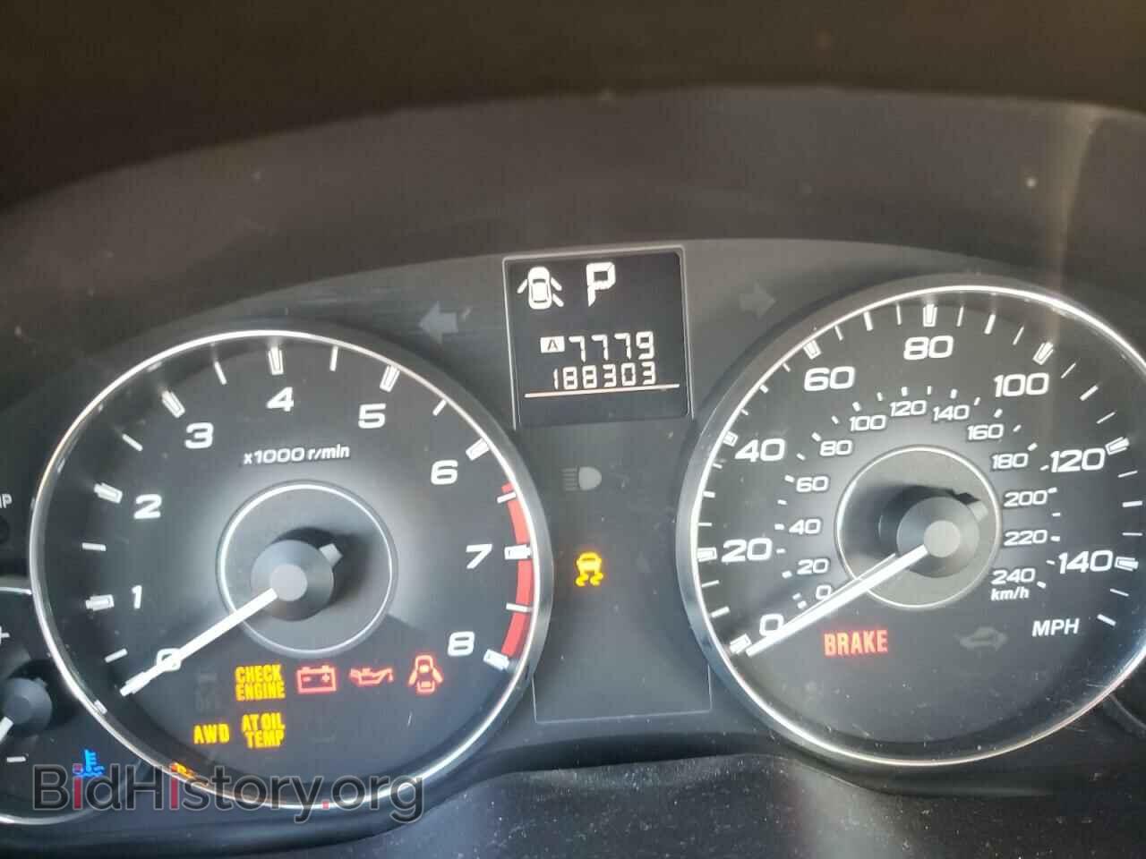 2011 SUBARU LEGACY - VIN: 4S3BMCB65B3228934 - Фото 8